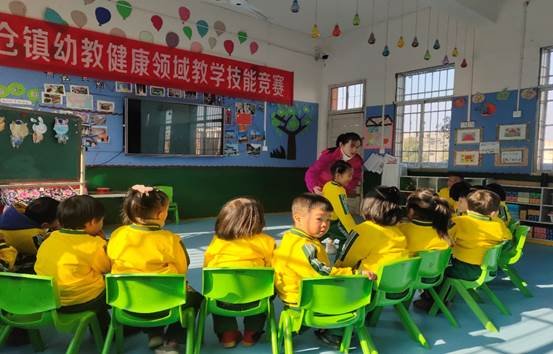 邵陽縣白倉鎮(zhèn)舉行學(xué)前教育健康領(lǐng)域教學(xué)比武運(yùn)動(dòng)