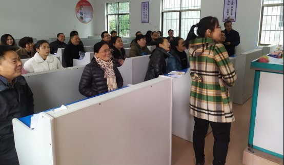 金稱市鎮(zhèn)校本研修研討會(huì)文科組第二期教學(xué)研討