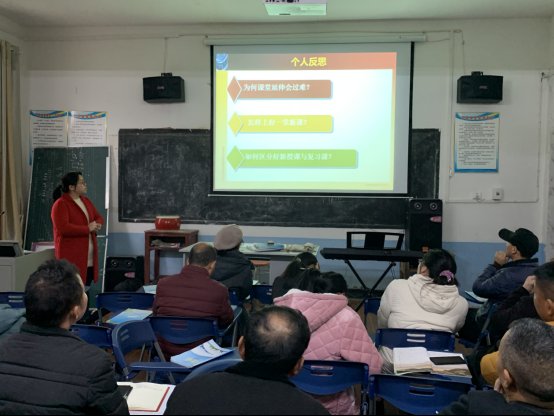 邵陽縣梽木山中學(xué)開展校本研修成果展示運動