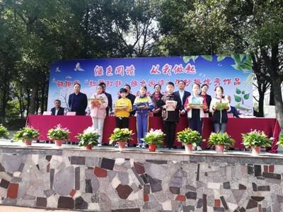 邵陽縣塘渡口鎮(zhèn)第一完全小學(xué)門生參加全省競賽獲大獎