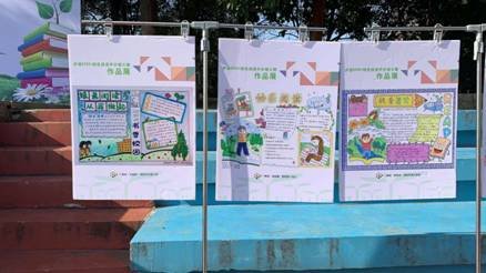 邵陽縣塘渡口鎮(zhèn)第一完全小學(xué)門生參加全省競賽獲大獎