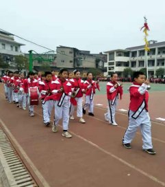 邵陽縣白倉完小2020年熱烈體育節(jié)暨隆重冬運會