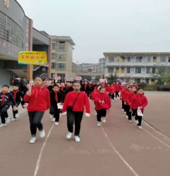 邵陽縣白倉完小2020年熱烈體育節(jié)暨隆重冬運會