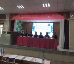 邵陽縣酈家坪鎮(zhèn)校本研修開班儀式暨酈達(dá)講壇第十二期培訓(xùn)