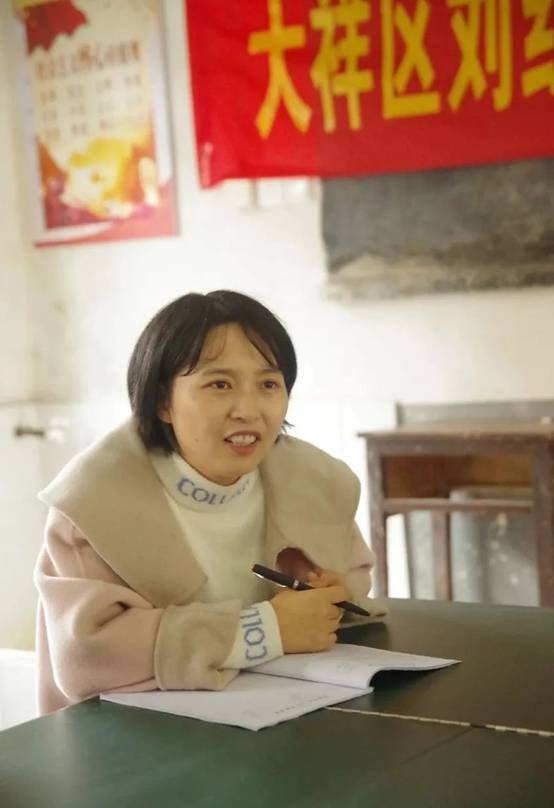 大祥一中丨區(qū)域教研促交流，送教下鄉(xiāng)暖人心