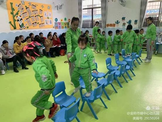 金稱市鎮(zhèn)學前教育教師培訓