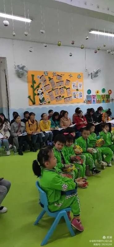 金稱市鎮(zhèn)學前教育教師培訓