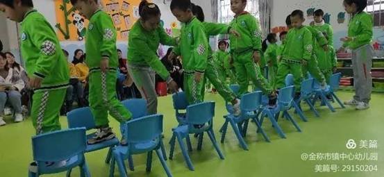 金稱市鎮(zhèn)學前教育教師培訓