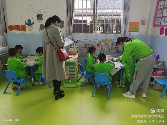 金稱市鎮(zhèn)學前教育教師培訓