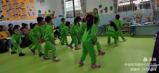 金稱市鎮(zhèn)學前教育教師培訓