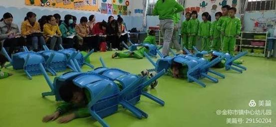 金稱市鎮(zhèn)學前教育教師培訓