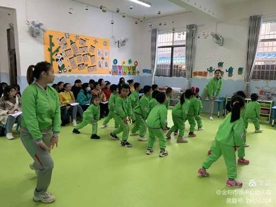 金稱市鎮(zhèn)學前教育教師培訓