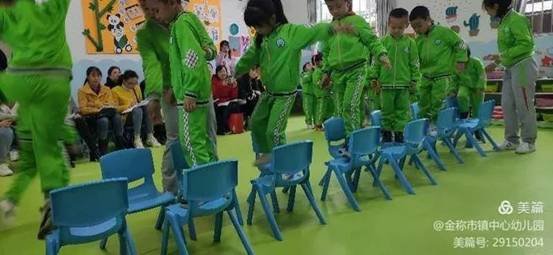 金稱市鎮(zhèn)學前教育教師培訓