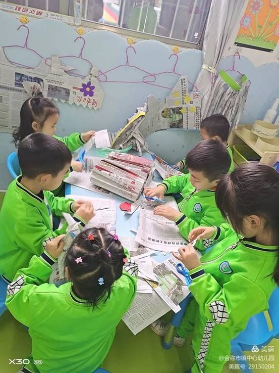 金稱市鎮(zhèn)學前教育教師培訓