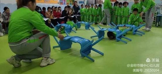 金稱市鎮(zhèn)學前教育教師培訓