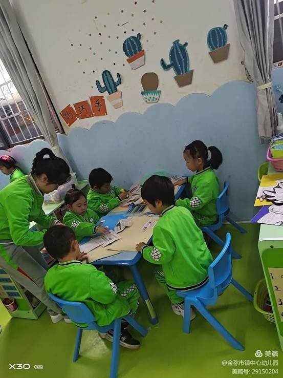 金稱市鎮(zhèn)學前教育教師培訓