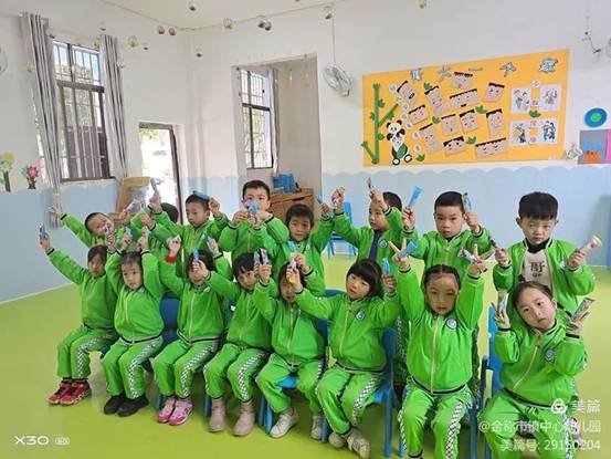 金稱市鎮(zhèn)學前教育教師培訓