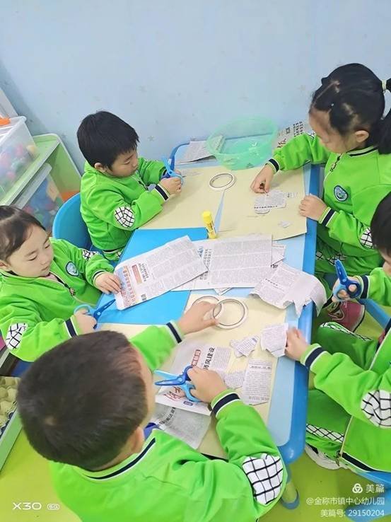 金稱市鎮(zhèn)學前教育教師培訓