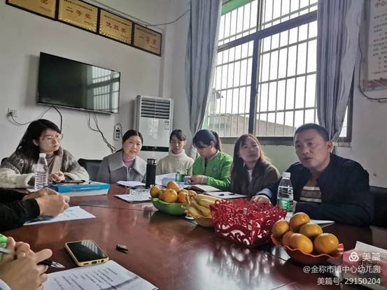 金稱市鎮(zhèn)學前教育教師培訓