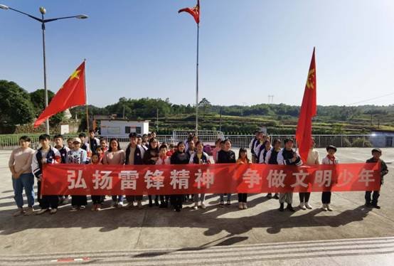 校際聯(lián)誼搭平臺(tái)，師生共同窗雷鋒