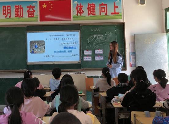 越磨煉，越光芒——黃荊鄉(xiāng)中間完全小學(xué)開展第一屆青年教師比武大賽