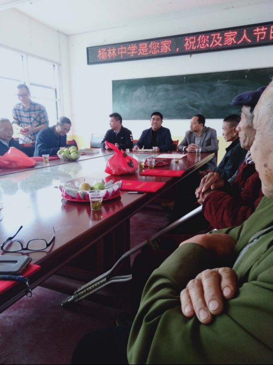 重陽(yáng)謝黨樂(lè)獻(xiàn)余熱