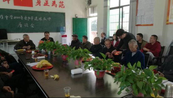 重陽(yáng)謝黨樂(lè)獻(xiàn)余熱