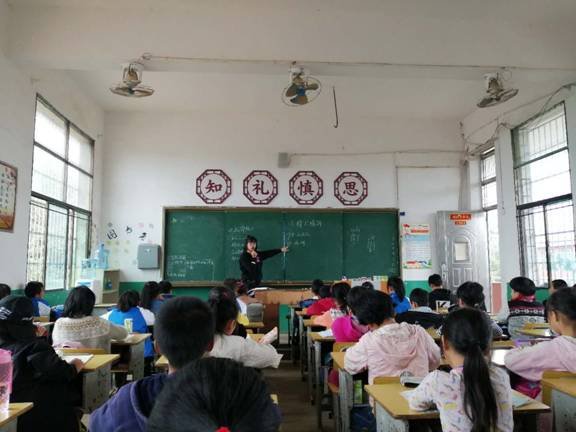 鋒從磨礪出，教學(xué)大比武—下花橋鎮(zhèn)中間完小教學(xué)比武