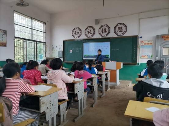 鋒從磨礪出，教學(xué)大比武—下花橋鎮(zhèn)中間完小教學(xué)比武