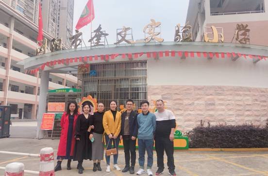 共學(xué)習(xí)、同交流、求提高、促發(fā)展