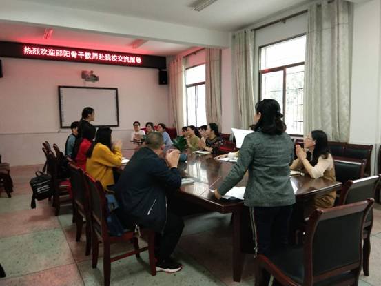 共學(xué)習(xí)、同交流、求提高、促發(fā)展