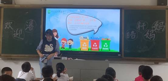 共學(xué)習(xí)、同交流、求提高、促發(fā)展