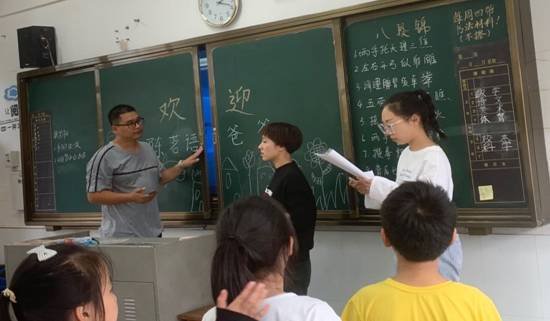 共學(xué)習(xí)、同交流、求提高、促發(fā)展