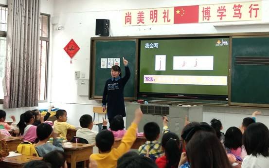 共學(xué)習(xí)、同交流、求提高、促發(fā)展