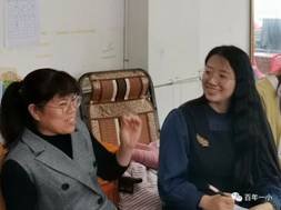 示范引領(lǐng) 共同成長|邵東市城區(qū)第一完全小學(xué)舉行一年級課堂教學(xué)常規(guī)示范課運(yùn)動