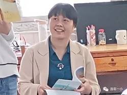 示范引領(lǐng) 共同成長|邵東市城區(qū)第一完全小學(xué)舉行一年級課堂教學(xué)常規(guī)示范課運(yùn)動