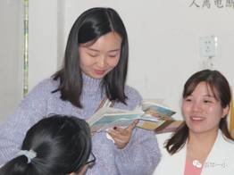 示范引領(lǐng) 共同成長|邵東市城區(qū)第一完全小學(xué)舉行一年級課堂教學(xué)常規(guī)示范課運(yùn)動