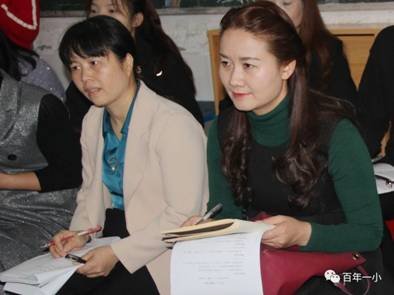 示范引領(lǐng) 共同成長|邵東市城區(qū)第一完全小學(xué)舉行一年級課堂教學(xué)常規(guī)示范課運(yùn)動