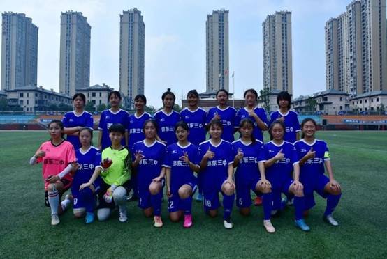 邵陽市13支頂級(jí)高中足球隊(duì)，你認(rèn)為哪隊(duì)最牛？