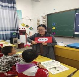 開展教研教改運(yùn)動(dòng) 提拔教師專業(yè)素養(yǎng)