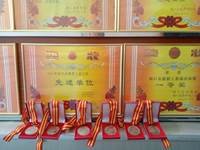 洞口縣高沙鎮(zhèn)中學在全縣實驗教學說課比賽中獲佳績