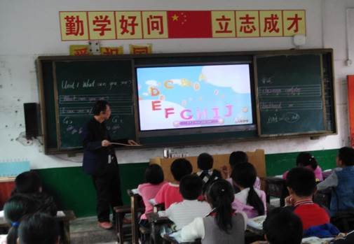 心血點燃活力 ---湖南省武岡市晏田鄉(xiāng)中間小學(xué)舉辦公開課運動