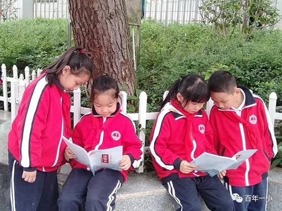 校本教材譜新篇 傳統(tǒng)文化結(jié)碩果|熱烈慶祝邵東市城區(qū)第一完全小黌舍本教材實(shí)施兩周年