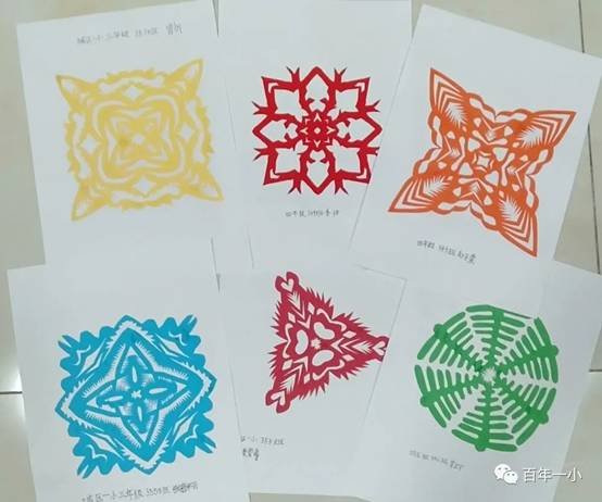 校本教材譜新篇 傳統(tǒng)文化結(jié)碩果|熱烈慶祝邵東市城區(qū)第一完全小黌舍本教材實(shí)施兩周年