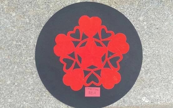 校本教材譜新篇 傳統(tǒng)文化結(jié)碩果|熱烈慶祝邵東市城區(qū)第一完全小黌舍本教材實(shí)施兩周年