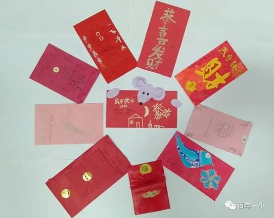 校本教材譜新篇 傳統(tǒng)文化結(jié)碩果|熱烈慶祝邵東市城區(qū)第一完全小黌舍本教材實(shí)施兩周年