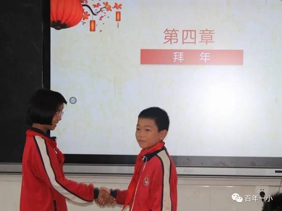 校本教材譜新篇 傳統(tǒng)文化結(jié)碩果|熱烈慶祝邵東市城區(qū)第一完全小黌舍本教材實(shí)施兩周年