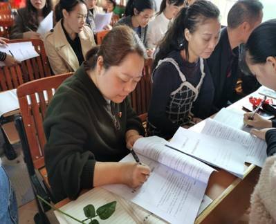 邵陽縣白倉中間完小2020——2021學(xué)年校本研修