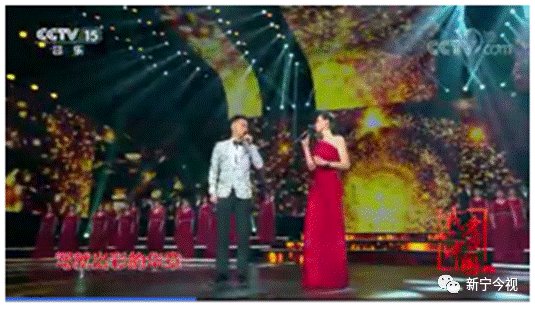 原新寧縣委常委,宣傳部長楊文國創(chuàng)作信奉唱響央視國慶晚會