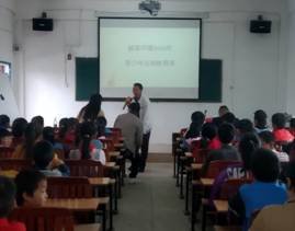 邵陽縣酈家坪鎮(zhèn)中間黌舍開展青少年法治宣傳教育周運動